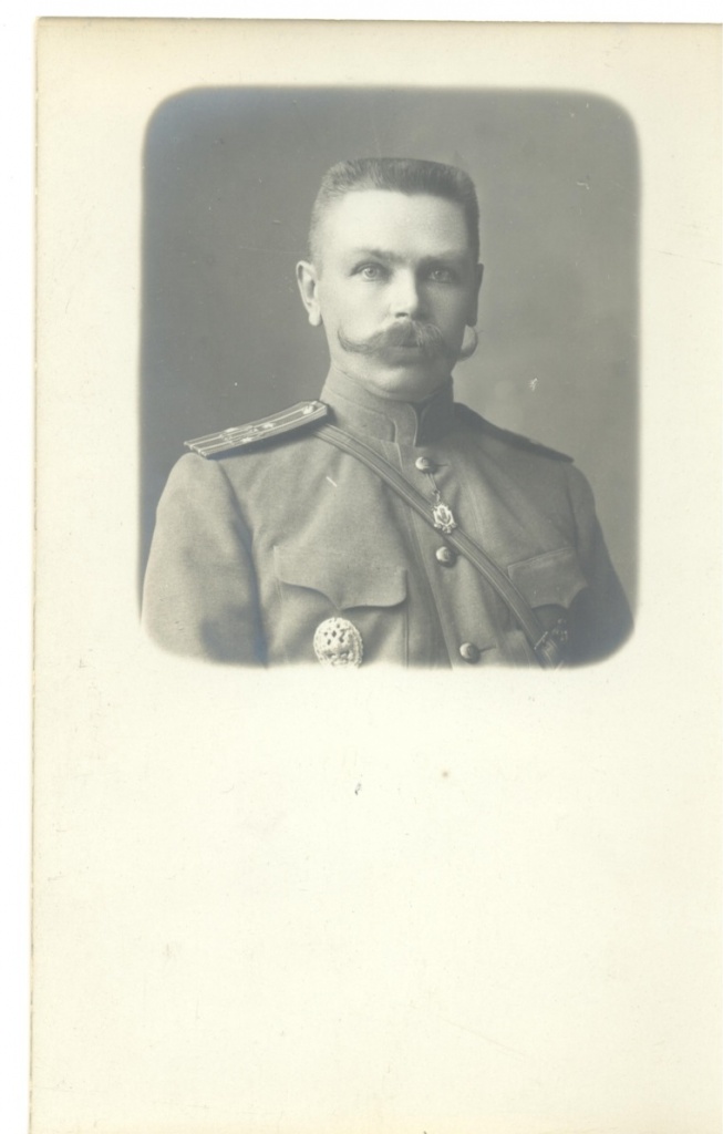 С.В. Винтер.jpg